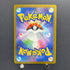 Wugtrio AR 338/190 Pokemon card Shiny Treasure ex sv4a (2.LP)