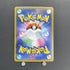 Necrozma V SR 075/070 Pokemon card Rapid Strike Master s5r (1.NM) - JariseStore