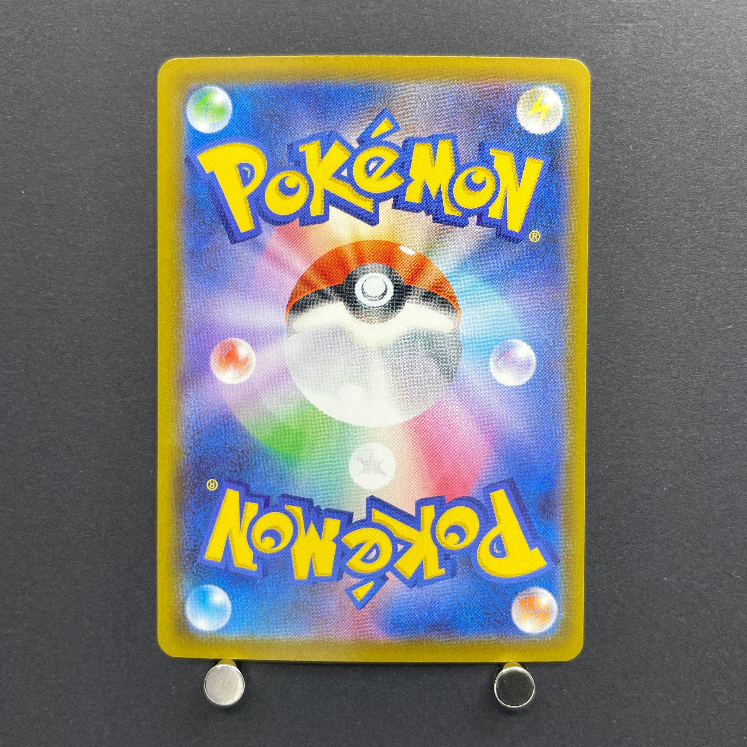 Fezandipiti ex SAR 244/193 Pokemon card Mega Dream ex M2a (1.NM)