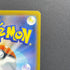 Fezandipiti ex SAR 244/193 Pokemon card Mega Dream ex M2a (1.NM)
