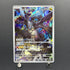 N's Zekrom AR 210/193 Pokemon card Mega Dream ex M2a (1.NM)