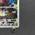 N's Zekrom AR 210/193 Pokemon card Mega Dream ex M2a (1.NM)
