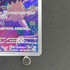 Hop's Trevenant AR 204/193 Pokemon card Mega Dream ex M2a (1.NM)
