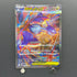 Mega Latias ex SAR 088/063 Pokemon card Mega Symphonia M1S (1.NM)