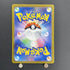 Nidoking AR 174/165 Pokemon card Pokemon 151 sv2a (1.NM) - JariseStore