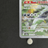 NidoKing AR 174/165 Pokemon card Pokemon 151 sv2a (1.NM) - JariseStore