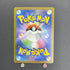 Nidoking AR 174/165 Pokemon card Pokemon 151 sv2a (1.NM) - JariseStore