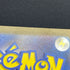Nidoking AR 174/165 Pokemon card Pokemon 151 sv2a (2.LP) - JariseStore