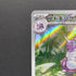 Nidoking AR 174/165 Pokemon card Pokemon 151 sv2a (2.LP) - JariseStore