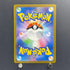 Nidoking AR 174/165 Pokemon card Pokemon 151 sv2a (2.LP) - JariseStore