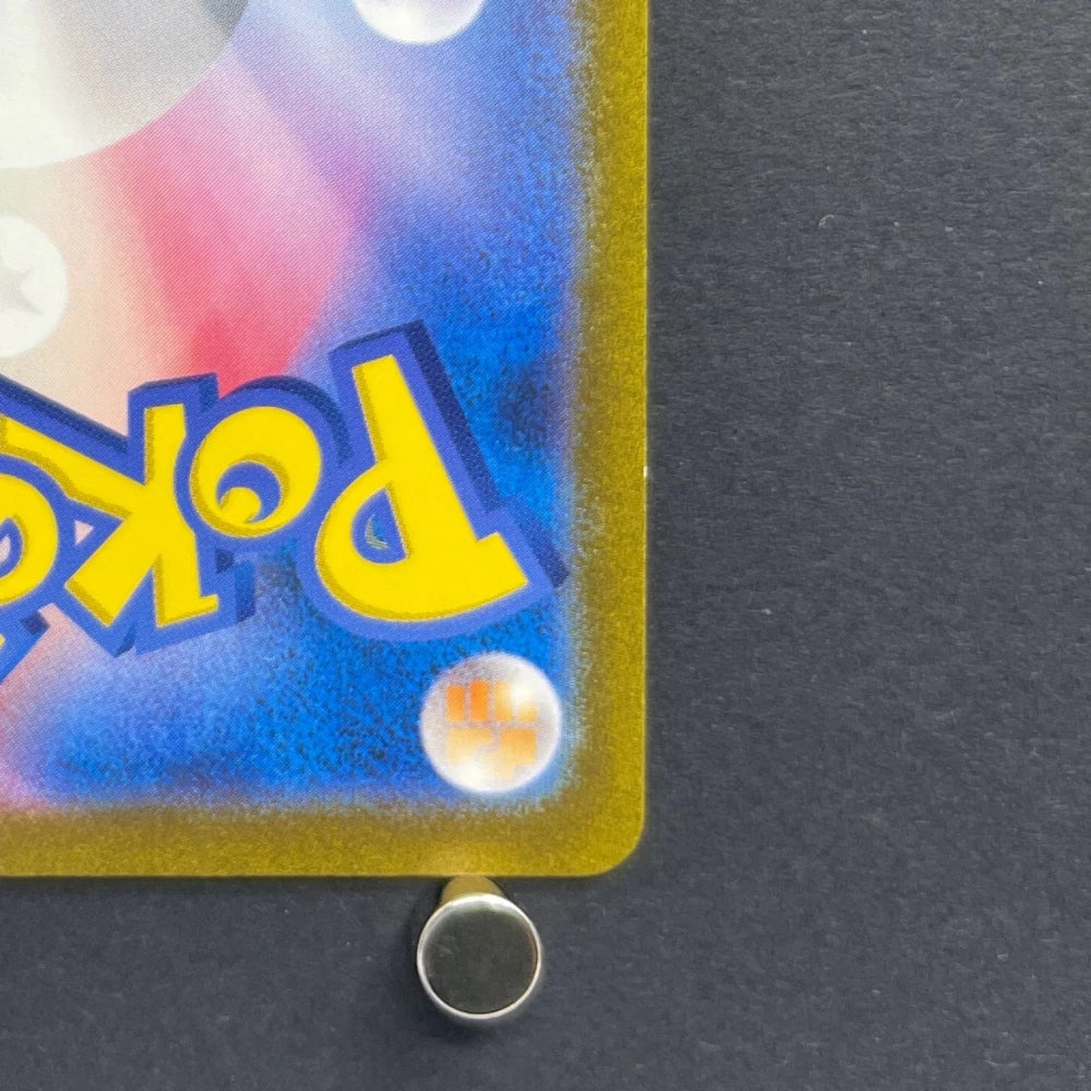 Nidoking AR 174/165 Pokemon card Pokemon 151 sv2a (2.LP) - JariseStore
