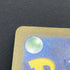 Nidoking AR 174/165 Pokemon card Pokemon 151 sv2a (2.LP) - JariseStore
