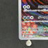Yveltal AR 071/062 Pokemon card Raging Surf sv3a (2.LP)