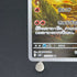 Ninetales AR 110/108 Pokemon card Ruler of the Black Flame sv3 (1.NM) - JariseStore