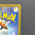 Ninetales AR 110/108 Pokemon card Ruler of the Black Flame sv3 (1.NM) - JariseStore