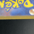 Ninetales AR 110/108 Pokemon card Ruler of the Black Flame sv3 (1.NM) - JariseStore
