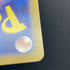 Ninetales AR 110/108 Pokemon card Ruler of the Black Flame sv3 (1.NM) - JariseStore