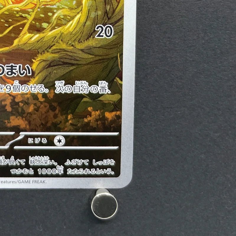 Ninetales AR 110/108 Pokemon card Ruler of the Black Flame sv3 (2.LP) - JariseStore