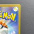Ninetales AR 110/108 Pokemon card Ruler of the Black Flame sv3 (2.LP) - JariseStore