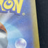 Ninetales AR 110/108 Pokemon card Ruler of the Black Flame sv3 (3.MP) - JariseStore