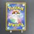 Ninetales AR 110/108 Pokemon card Ruler of the Black Flame sv3 (3.MP) - JariseStore