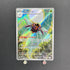 Ninjask AR 065/063 Pokemon card Mega Symphonia M1S (1.NM) - JariseStore