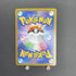 Ninjask AR 065/063 Pokemon card Mega Symphonia M1S (1.NM) - JariseStore