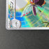 Ninjask AR 065/063 Pokemon card Mega Symphonia M1S (1.NM) - JariseStore