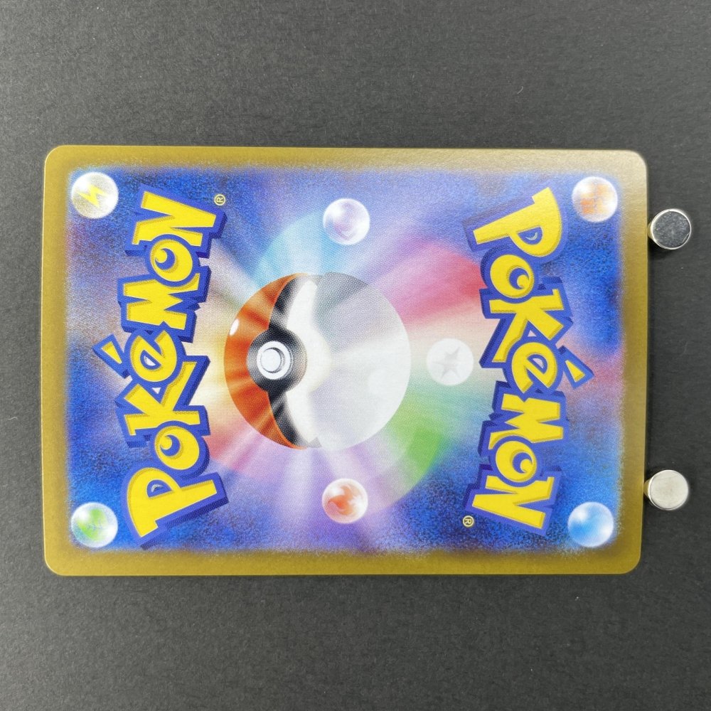 Ninjask AR 065/063 Pokemon card Mega Symphonia M1S (1.NM) - JariseStore
