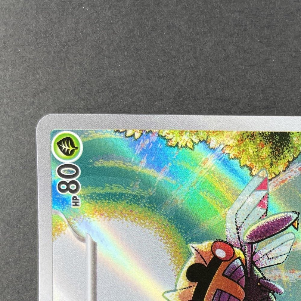 Ninjask AR 065/063 Pokemon card Mega Symphonia M1S (1.NM) - JariseStore