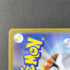 Ninjask AR 065/063 Pokemon card Mega Symphonia M1S (1.NM) - JariseStore