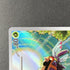 Ninjask AR 065/063 Pokemon card Mega Symphonia M1S (1.NM) - JariseStore