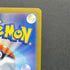 Castform Sunny Form AR 067/064 Pokemon card Paradise Dragona sv7a (1.NM)