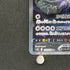 Lugia V SR 110/098 Pokemon card Paradigm Trigger s12 (1.NM)