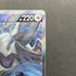 Lugia V SR 110/098 Pokemon card Paradigm Trigger s12 (1.NM)