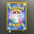 Lugia V SR 110/098 Pokemon card Paradigm Trigger s12 (1.NM)