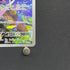 Silvally AR 093/081 Pokemon card Abyss Eye M5 (1.NM)