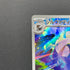 Silvally AR 093/081 Pokemon card Abyss Eye M5 (1.NM)