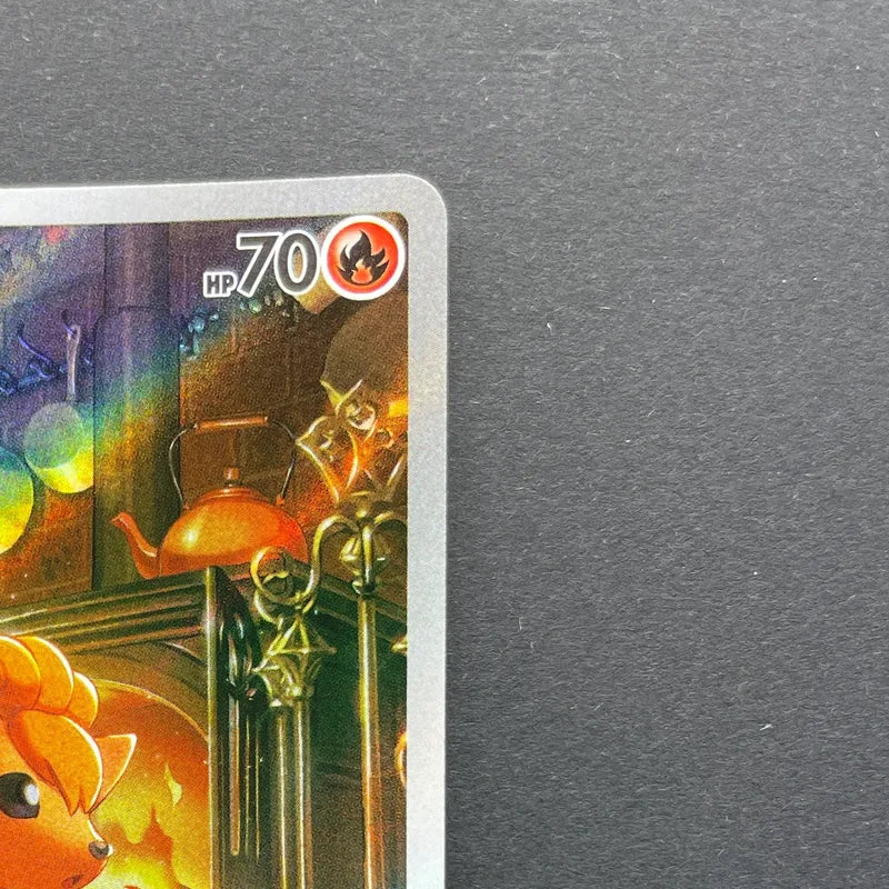 Vulpix AR 067/063 Pokemon card Mega Brave M1L (1.NM)