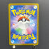 Houndour AR 115/108 Pokemon card Ruler of the Black Flame sv3 (1.NM)