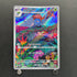 Gloom AR 109/108 Pokemon card Ruler of the Black Flame sv3 (2.LP)