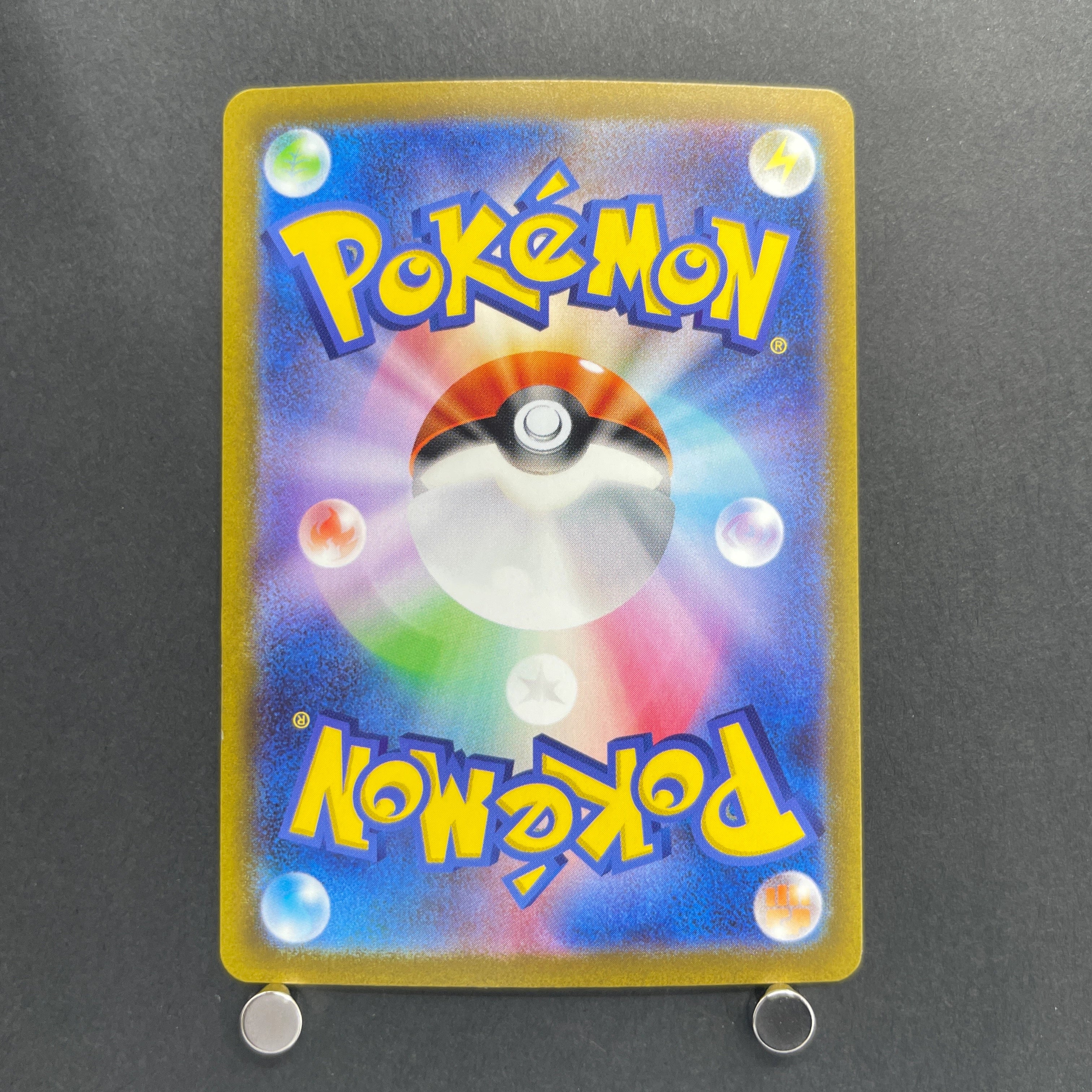 Gloom AR 109/108 Pokemon card Ruler of the Black Flame sv3 (2.LP)