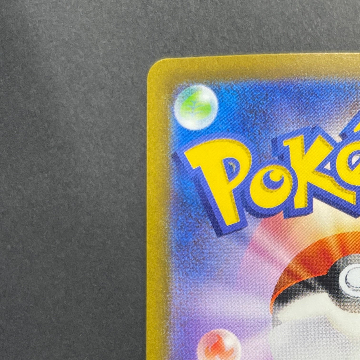 Gloom AR 109/108 Pokemon card Ruler of the Black Flame sv3 (2.LP)
