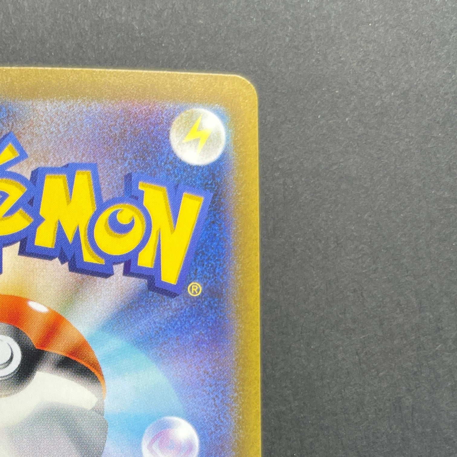 Gloom AR 109/108 Pokemon card Ruler of the Black Flame sv3 (2.LP)