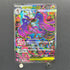 Mega Dragalge ex SAR 116/083 Pokemon card Ninja Spinner M4 (1.NM)
