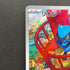 Riolu AR 068/063 Pokemon card Mega Brave M1L (1.NM)