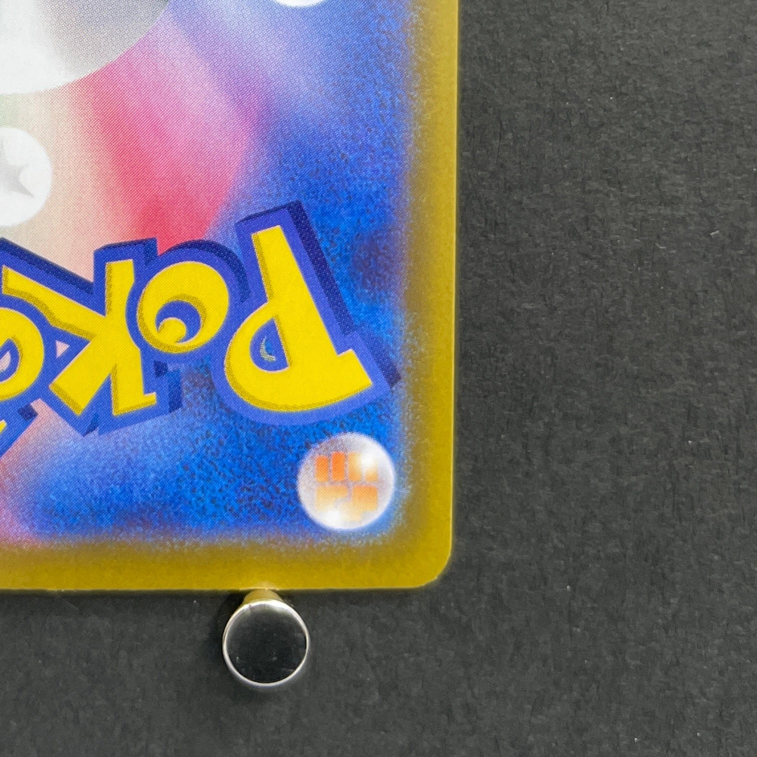 Riolu AR 068/063 Pokemon card Mega Brave M1L (1.NM)