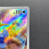 Cramorant AR 072/066 Pokemon card Crimson Haze sv5a (1.NM)
