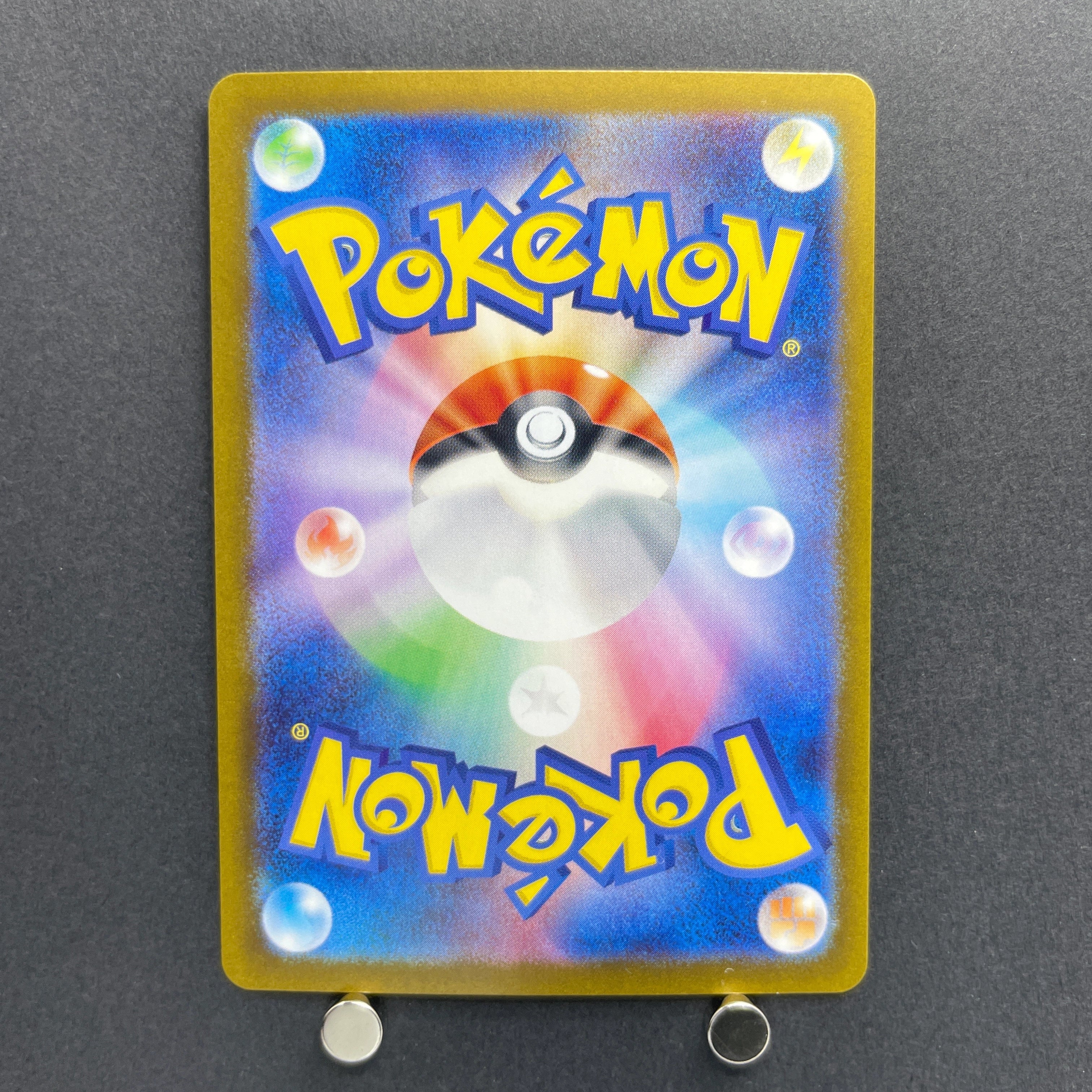 Cramorant AR 072/066 Pokemon card Crimson Haze sv5a (1.NM)