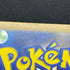 Cramorant AR 072/066 Pokemon card Crimson Haze sv5a (1.NM)